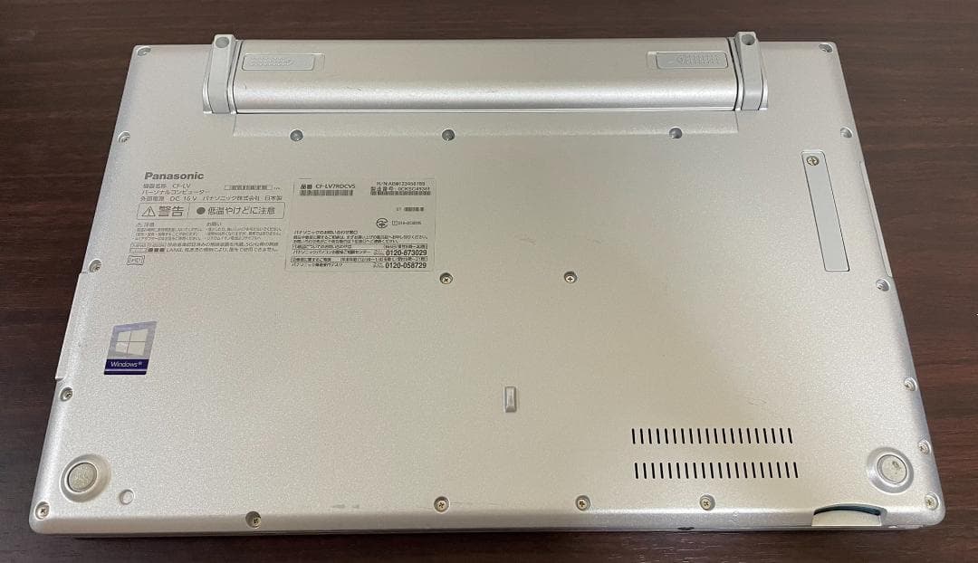 ジャンク CF-LV7 メモリ8GB SSD無し 現状販売 - メルカリ