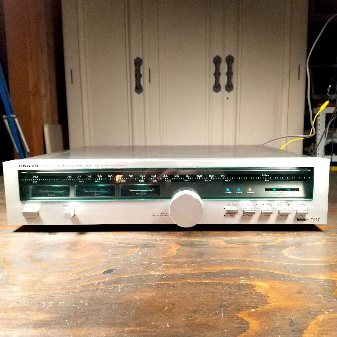 【整備済／動作良好】ONKYO Integra T-427 ラジオチューナー