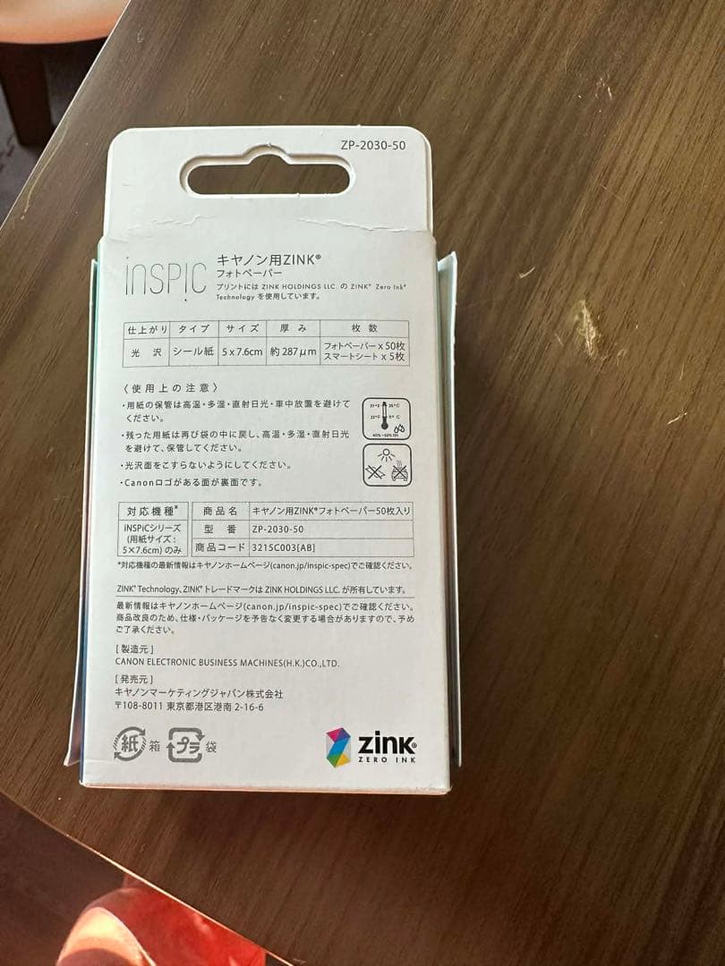 Canon inSPIC ピンク 本体 + ZINK用紙 50枚