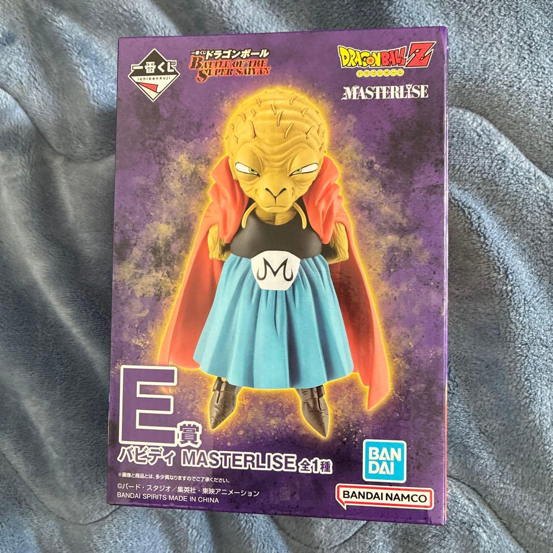 ドラゴンボール バビディ MASTERLISE E賞 - メルカリ