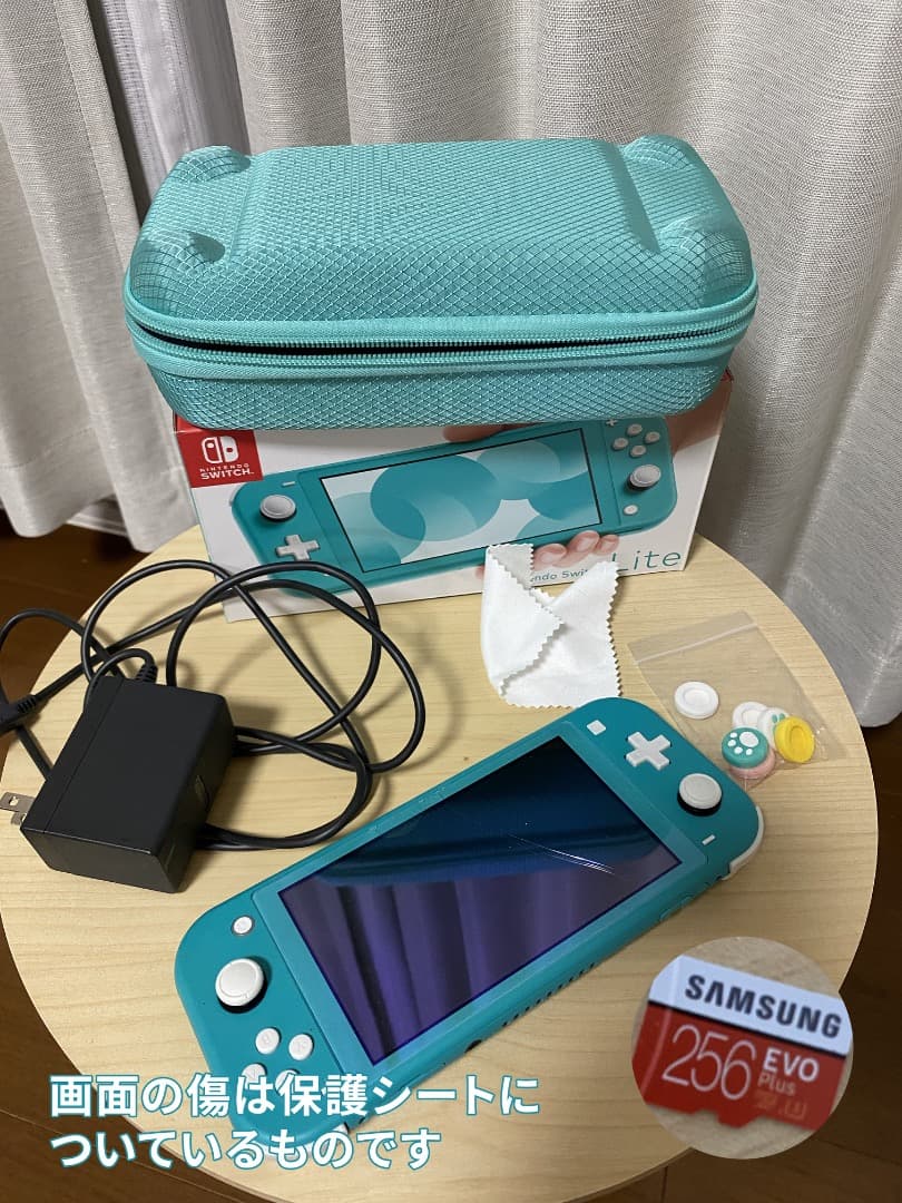 Nintendo Switch Lite ターコイズ 本体　SDカード付 Amazon.co.jp: Nintendo Switch Lite ターコイズ : ゲーム