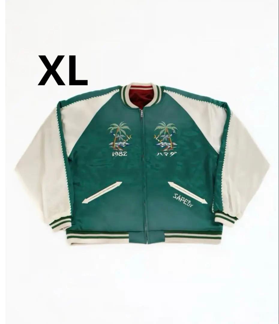 2025 新品 SAPEur ごぶごぶフェス 浜田雅功完全監修 アマジャン - メルカリ