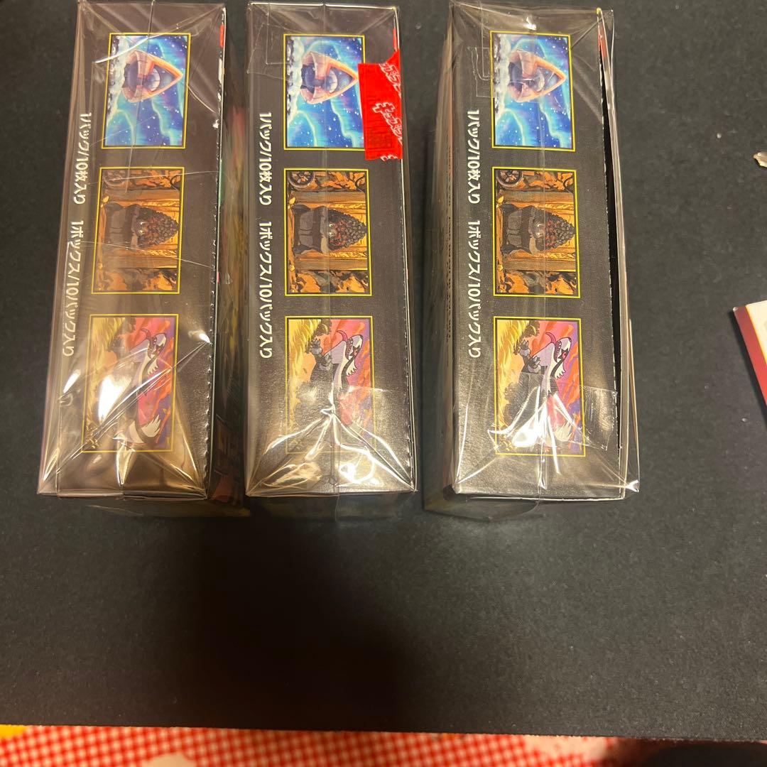 ポケモンカード メガドリームex 3BOX シュリンクなし ペリペリあり