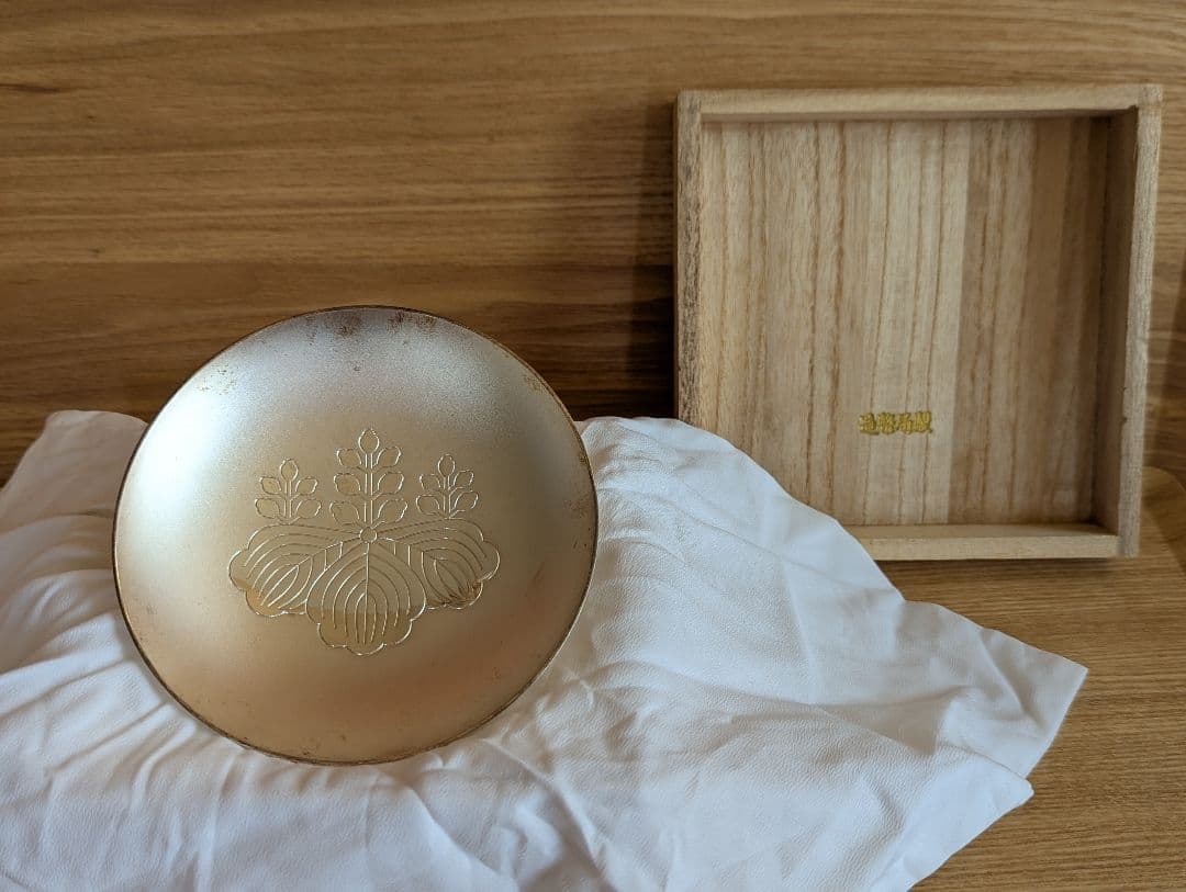 銀杯 内閣総理大臣 純銀 176g - メルカリ