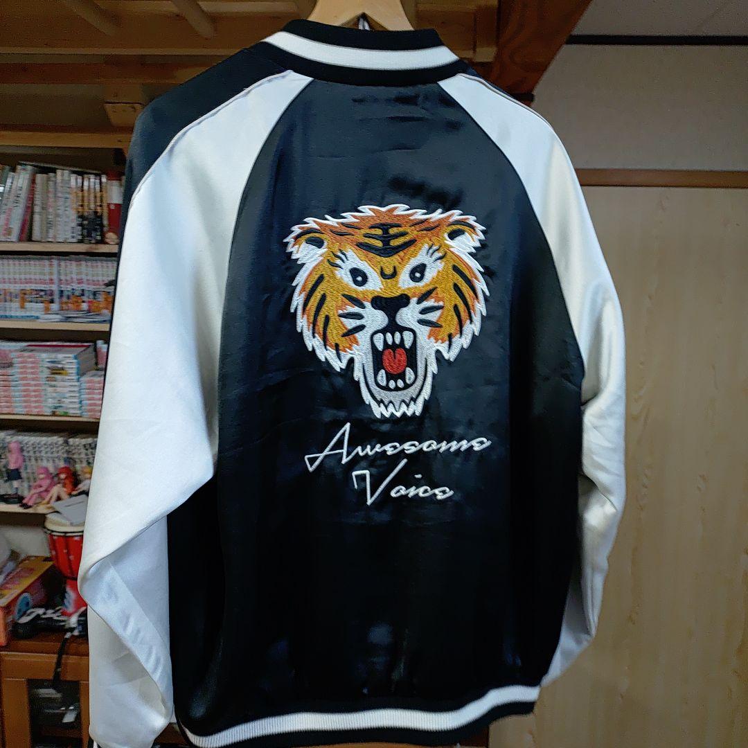 レア！graniph グラニフ オーサムタイガー虎刺繍 スカジャン M - メルカリ