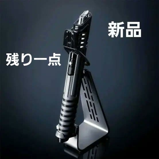 ブラックシリーズ フォースFXライトセーバー エリートモデル ダーク