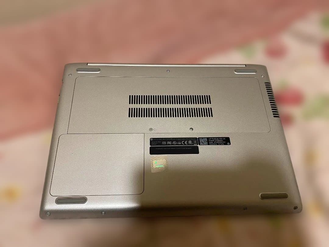 （美品）HP ProBook 430 G5