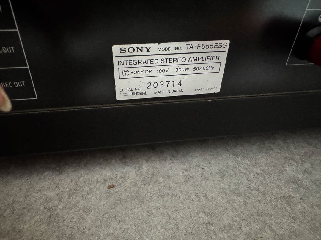 SONY TA-F555ESG アンプ動作確認済み