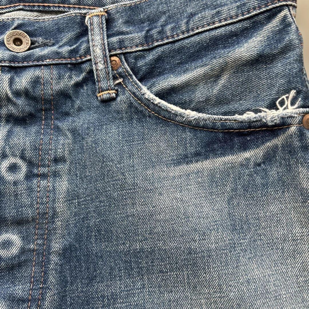 chimala チマラ ダメージ・リペア加工デニム オーバーサイズ - メルカリ