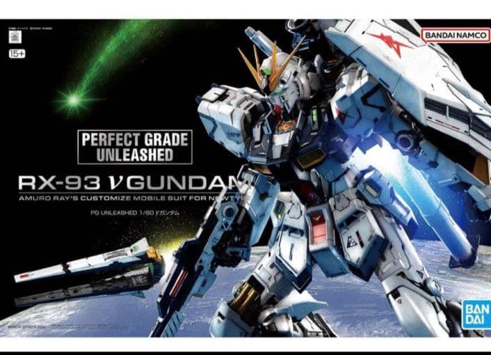 PG UNLEASHED 1/60 νガンダム 本体のみ LEDユニット無し - メルカリ