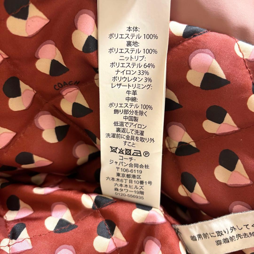 限定品】Coachコーチ スタジャン Mサイズ 日本未発売 ピンク ※値下不可
