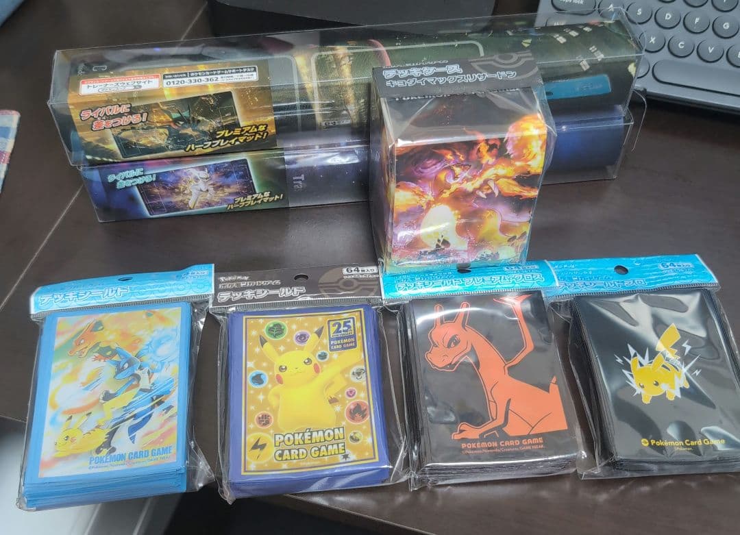 ポケカ　サプライ7点セット　まとめ売り ポケモンカードゲーム サプライ まとめ売り - メルカリ