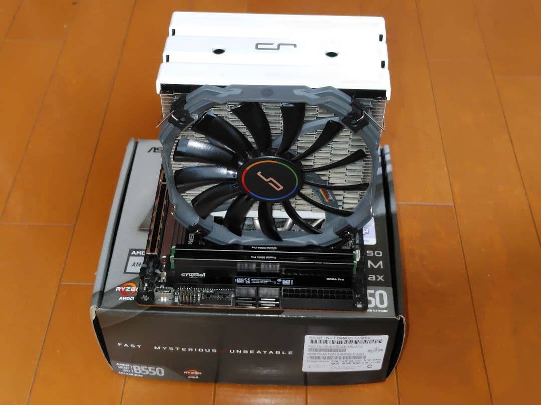 【週末特価】Ryzen7 5700x・メモリ(32GB)・マザーボード