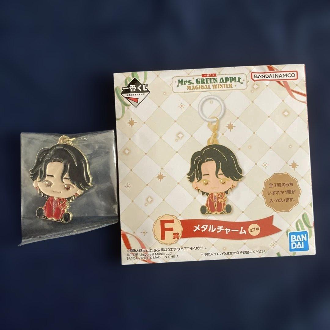 一番くじ ミセスグリーンアップル メタルチャーム キーホルダー F賞