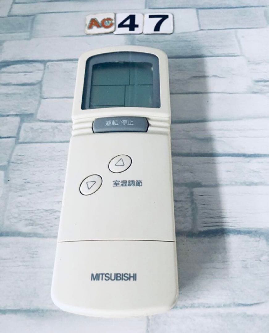 [保証あり] SUBISHIエアコンリモコンPAR-SL91A 001cj.jpg