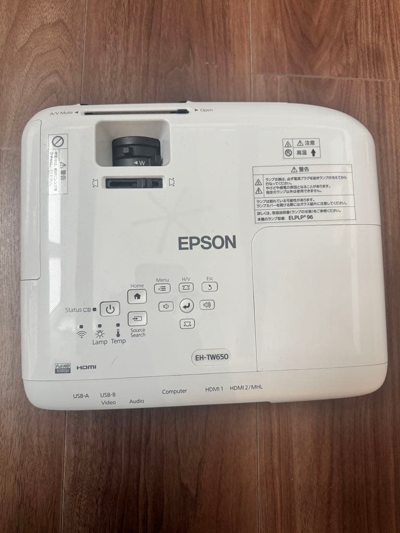 EPSON製 ホームプロジェクター EH-TW650 ホームプロジェクター ハイクオリティモデル EH-TW650 EPSON エプソン