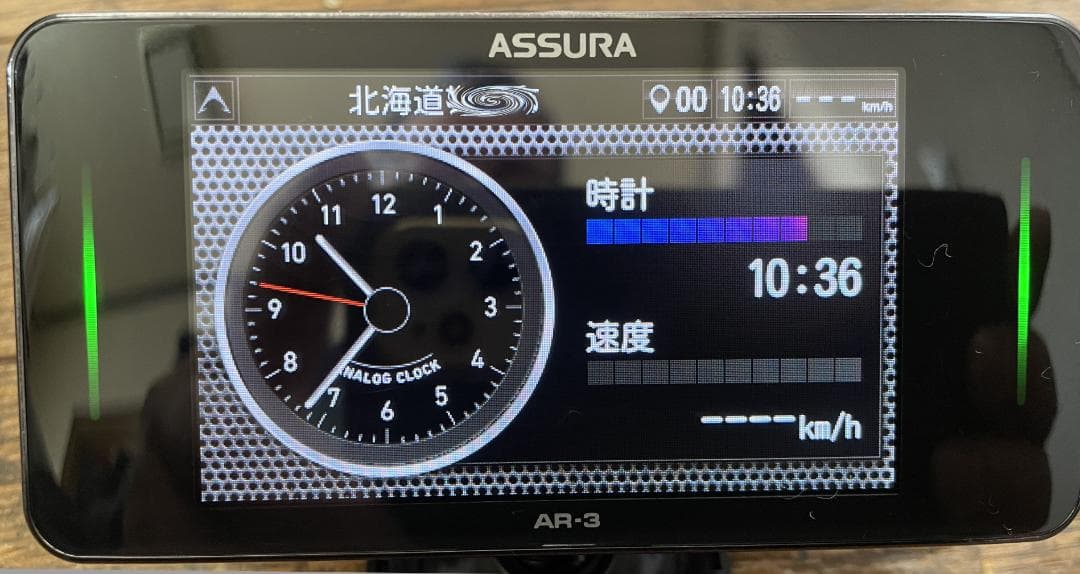 み*や様 ASSURA AR-3 GPS搭載レーダー探知機 レーザー受信　セパレ AR-3 セルスター工業株式会社