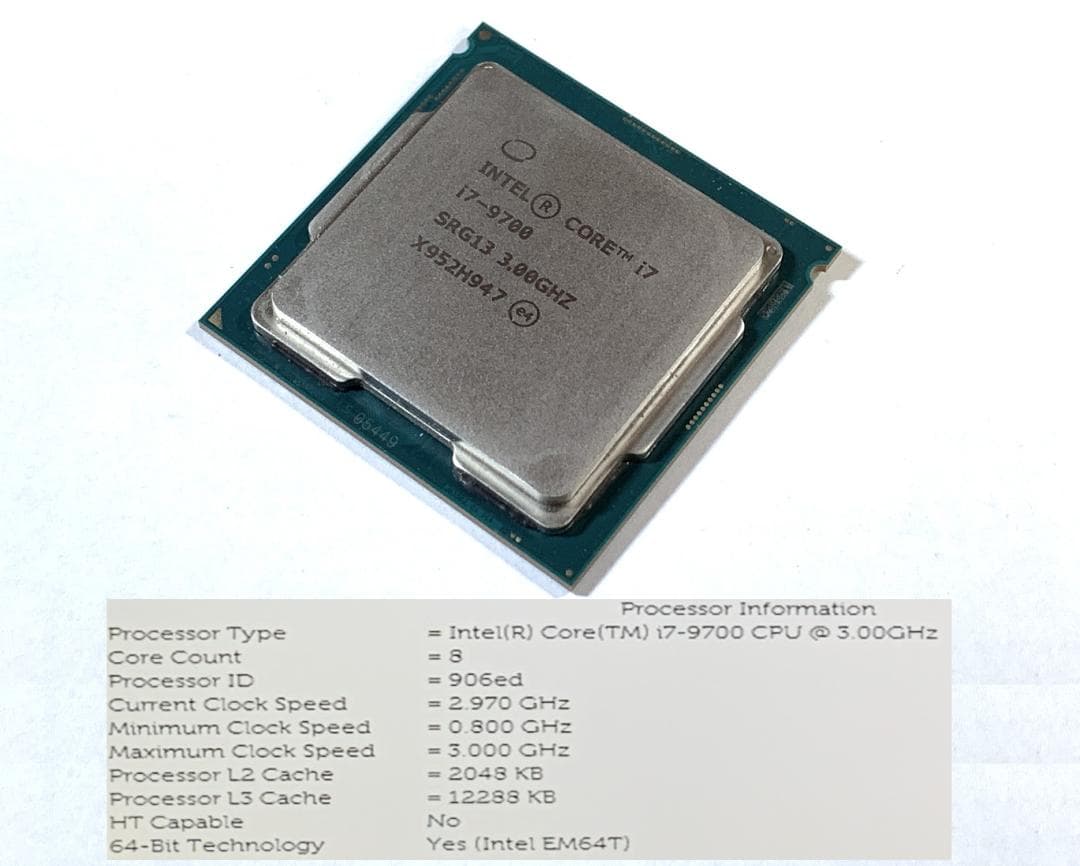 Core i7-9700 3.00GHz SRG13 LGA1151 第9世代