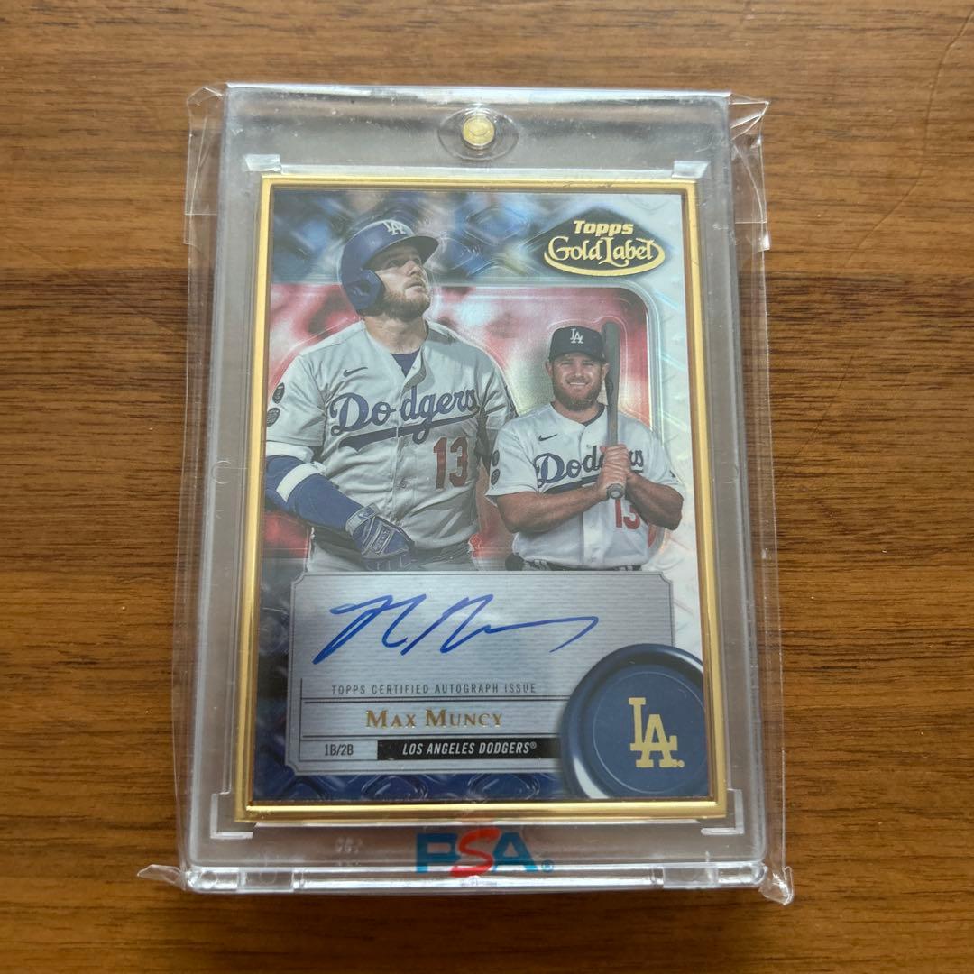 ドジャース マックスマンシー 直筆サインカード - メルカリ