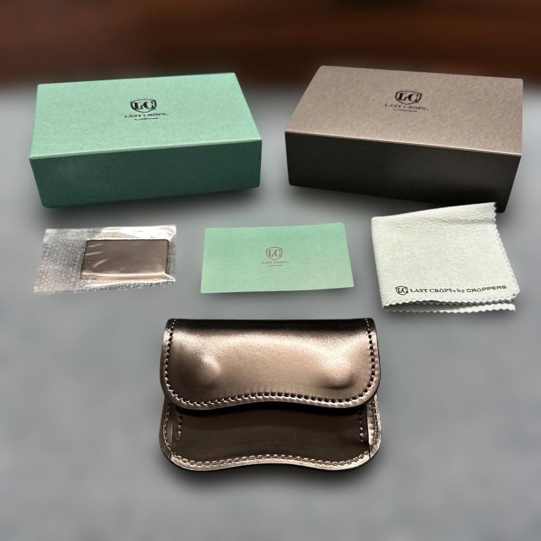 LAST CROPS スタンプ LC TONGUE ラストクロップス　タング 開封 ラストクロップス タング LASTCROPS LC TONGUE - YouTube