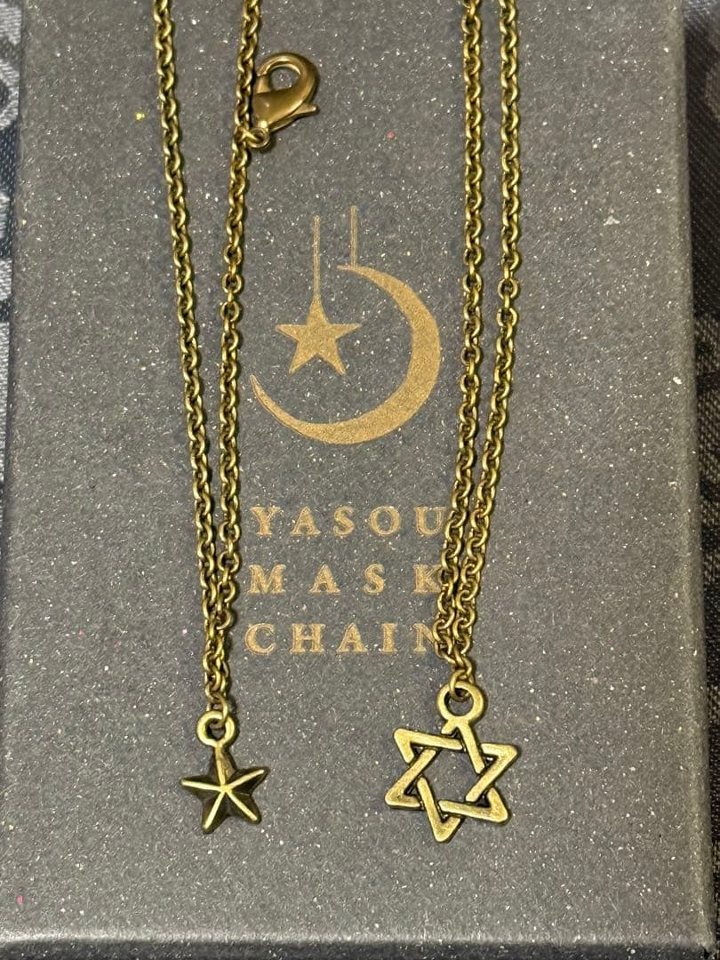 有村竜太朗 夜想マスクチェーン 眼鏡チェーン 月と星 真鍮