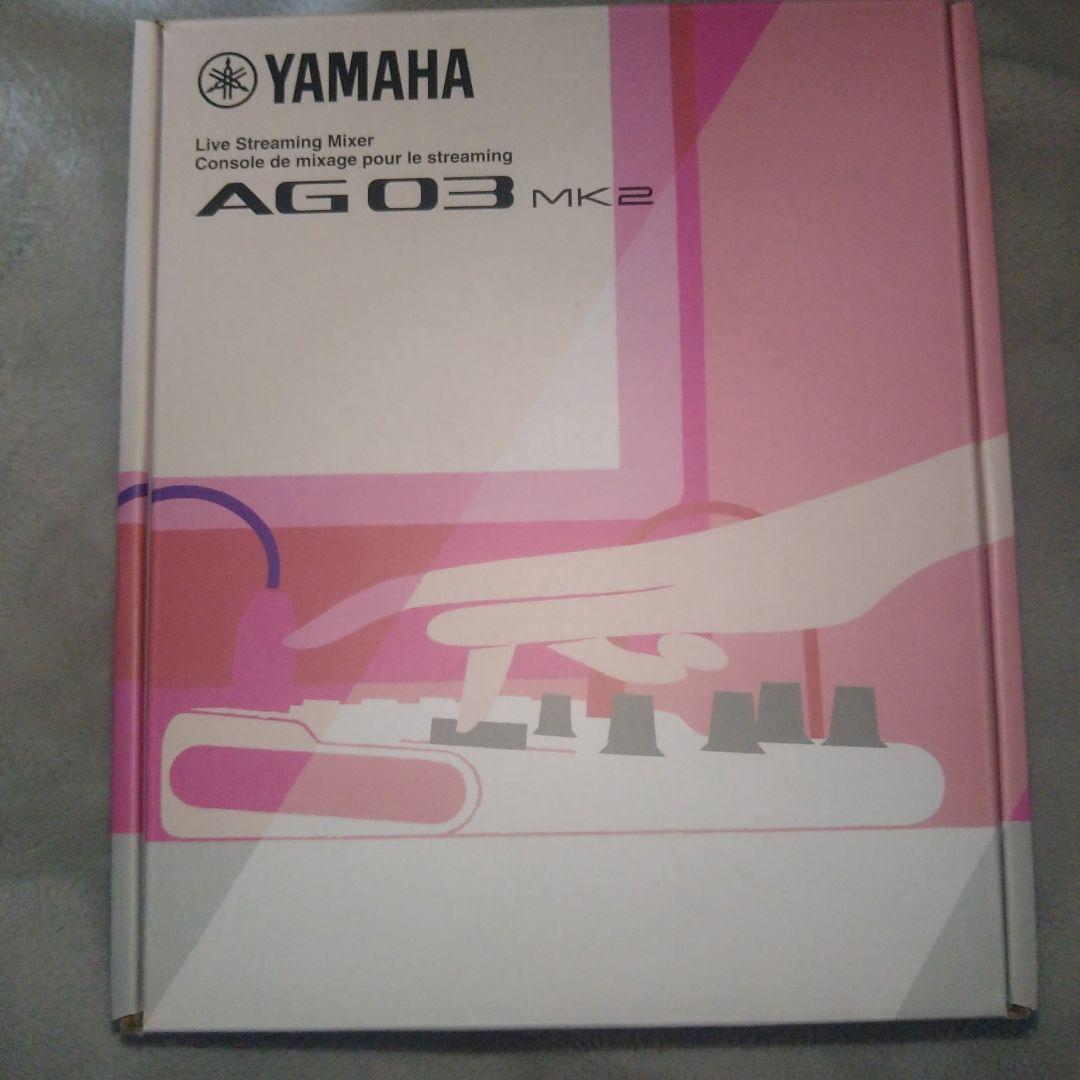 配信者機材セット ミキサー マイク マイクスタンド