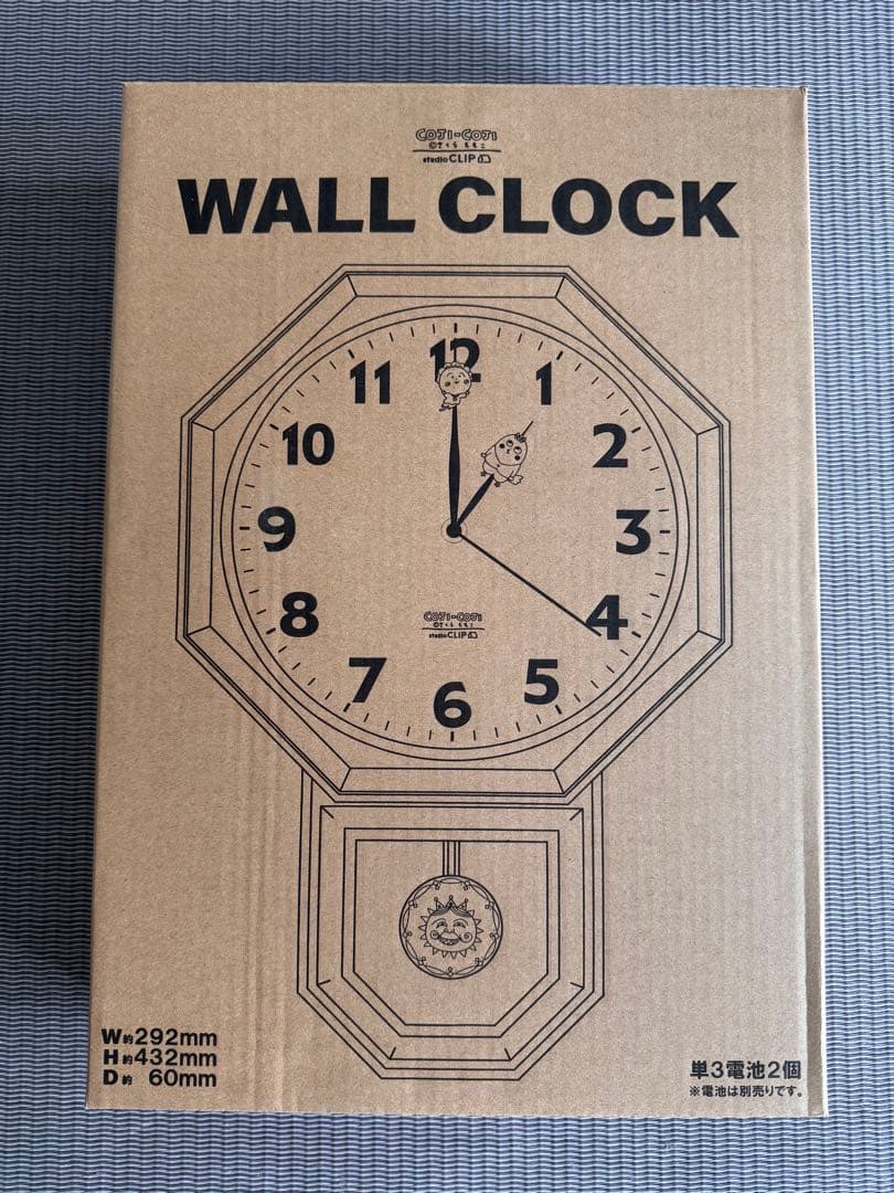 スタジオクリップ コジコジ 振り子時計 - メルカリ