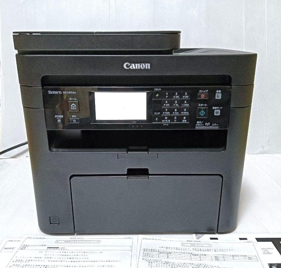 Canon MF249dw レーザープリンター