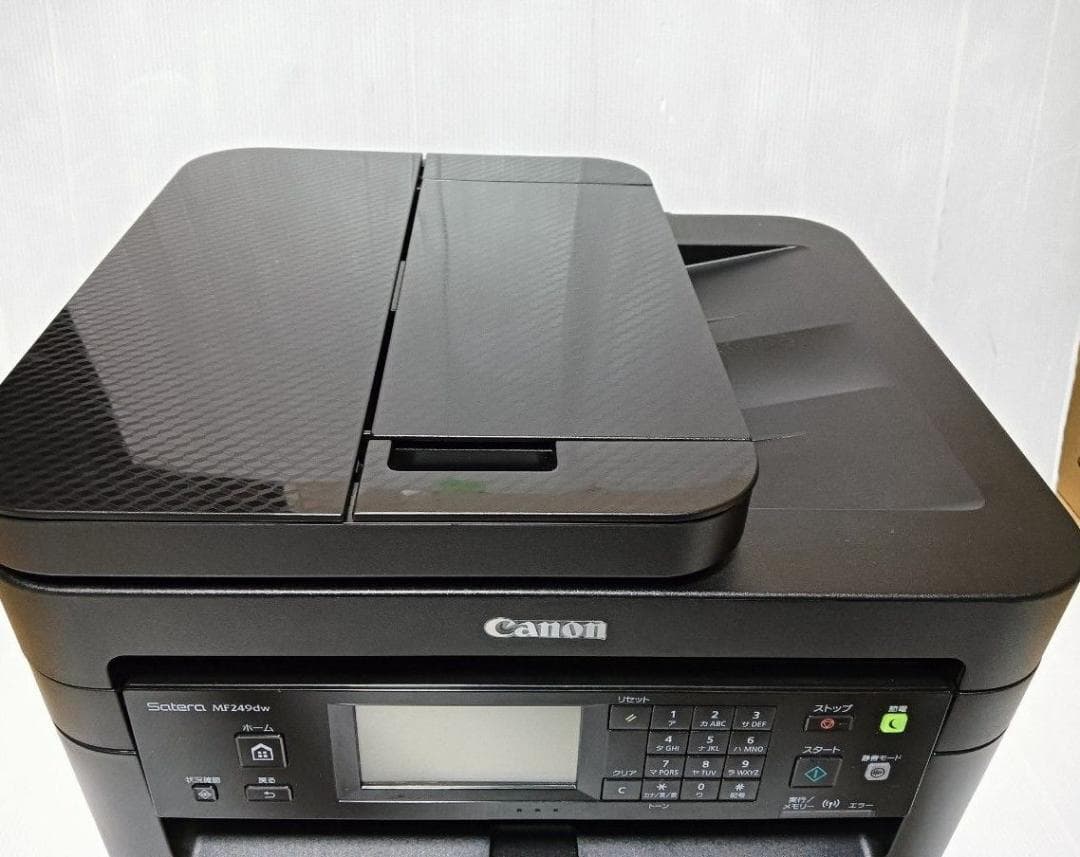 Canon MF249dw レーザープリンター