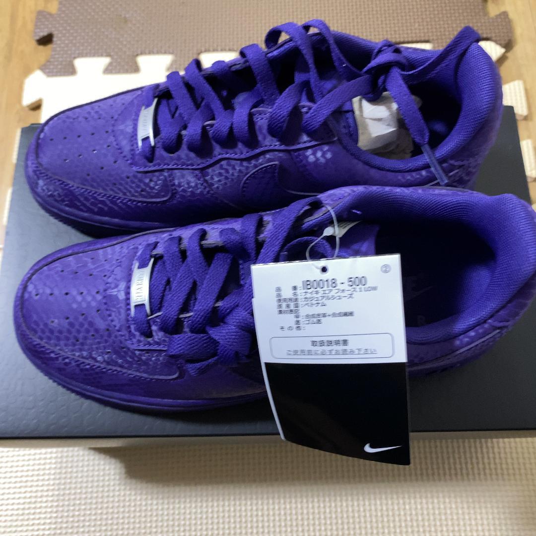 コービーブライアント× ナイキ　エアフォース1ロー コートパープル 24.5cm