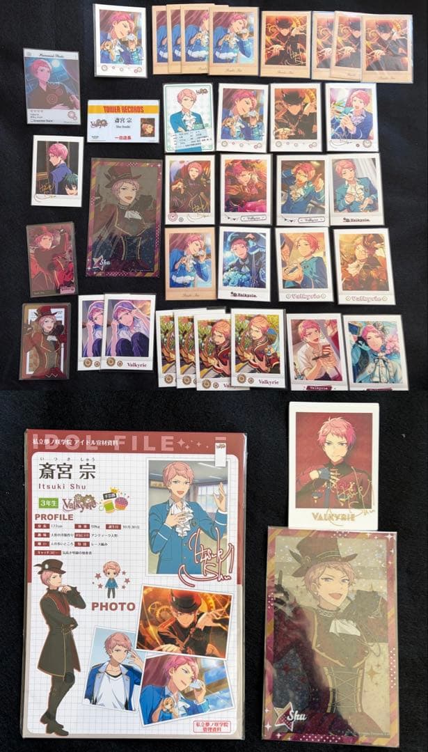 あんスタ 斎宮宗 1日店長 タワレコ 特典 ぱしゃこれ クリアシート