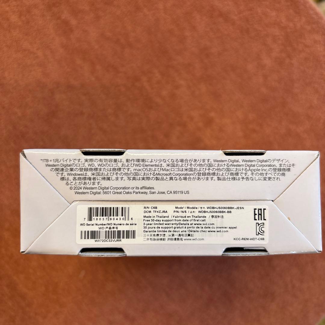 ポータブルハードディスク新品 WD Elements 6TB