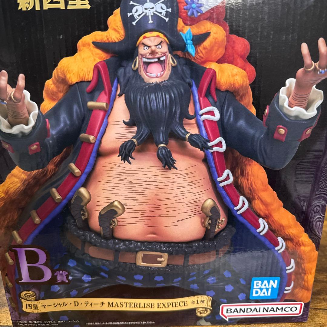 ワンピース 1番くじフィギュアセット シャンクス バギー 黒ひげルフィ