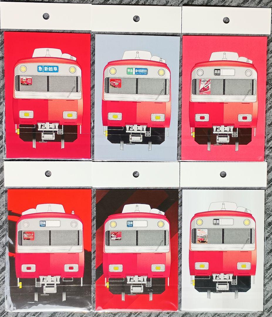 名鉄 6506 6501 引退記念 マグネット×5＆シークレット 新品 - メルカリ