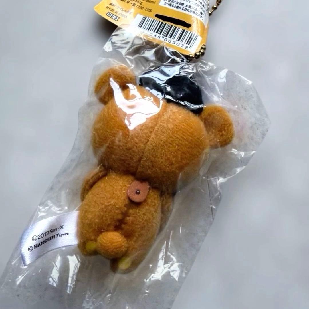 リラックマ×阪神タイガース ミニマスコット キーチェーン - メルカリ