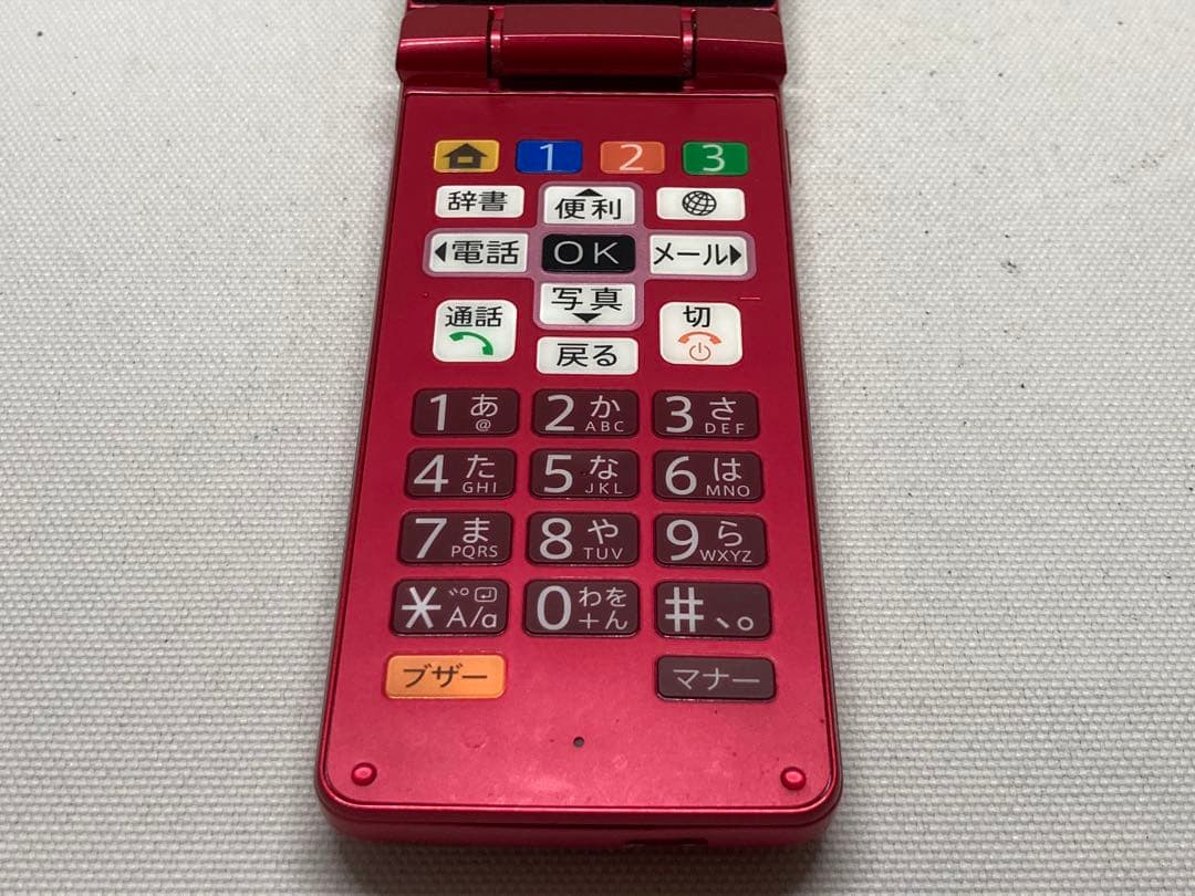 美品　SoftBank　807SH　SHARP　SIMフリー　j873d196d