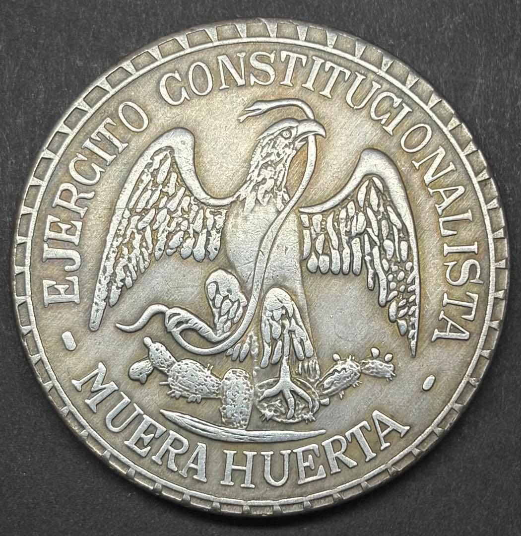 1914年メキシコ革命 本物1ペソ銀貨 - メルカリ