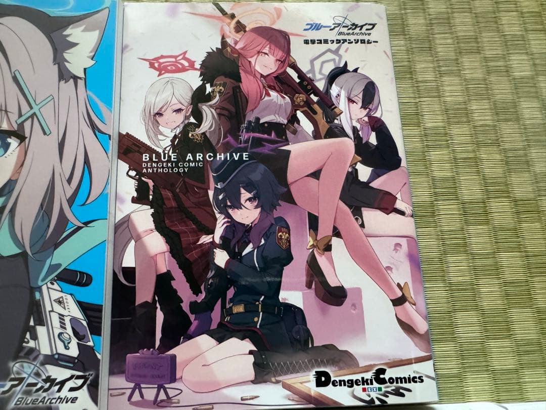 ブルーアーカイブ 電撃コミックアンソロジー複製ミニ色紙