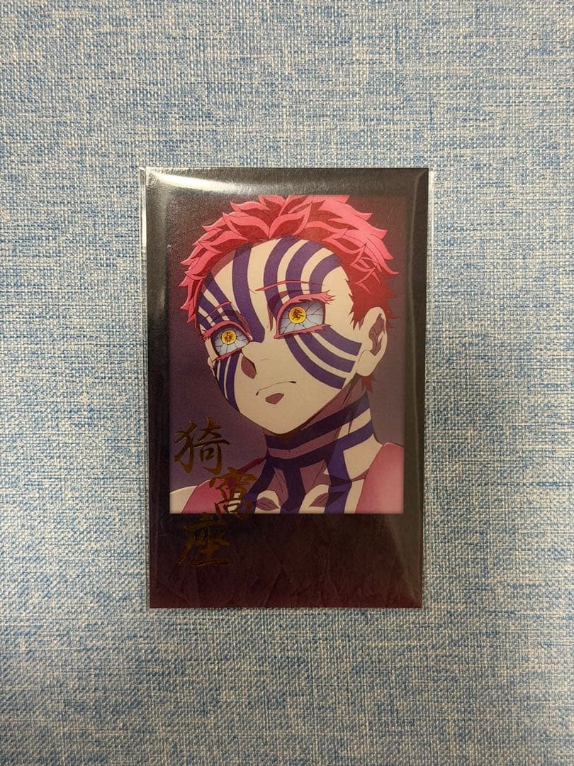 箔押しチェキ風ブロマイド 猗窩座 鳴女 - メルカリ