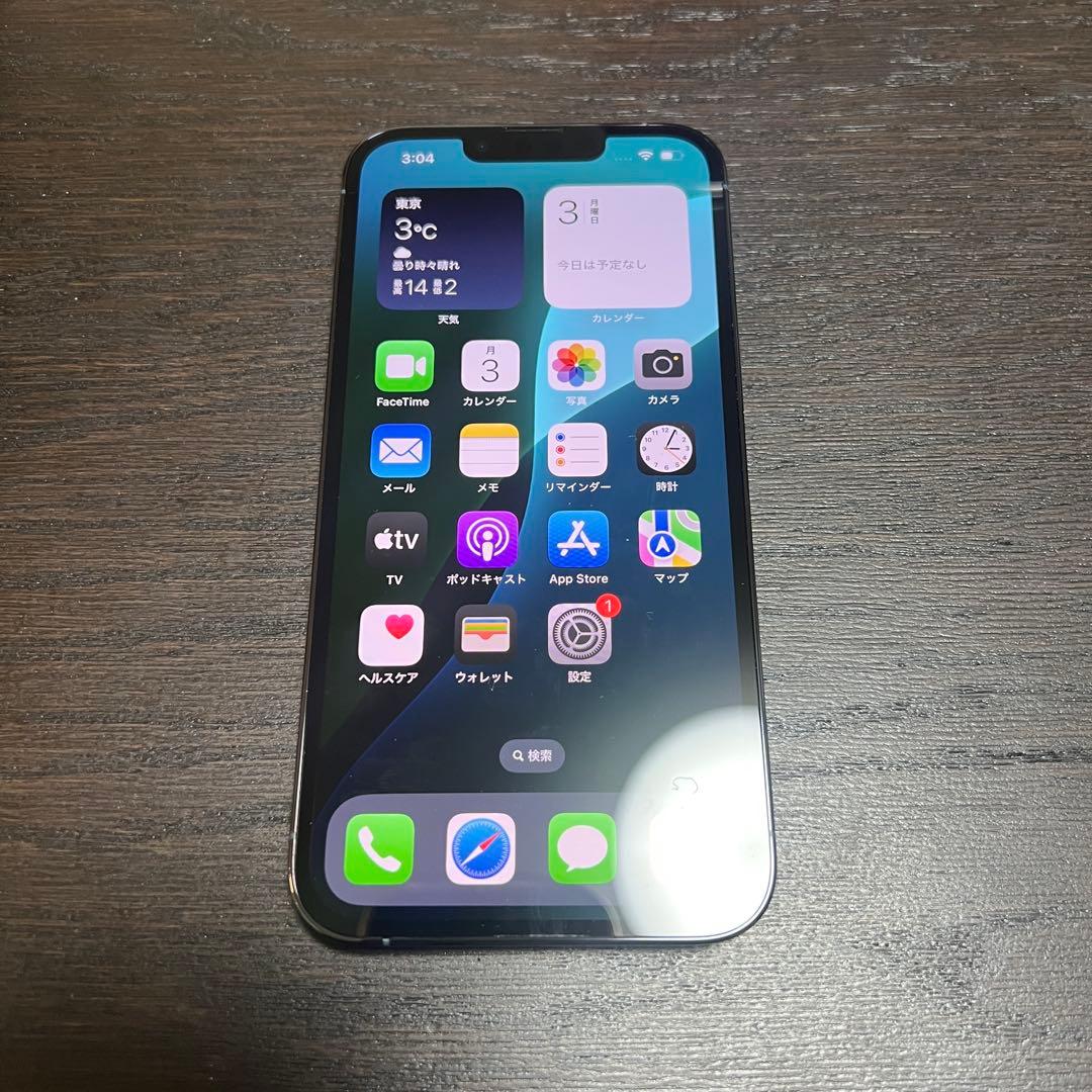 iPhone13Pro 512GB SIMフリー シエラブルー 新品未使用