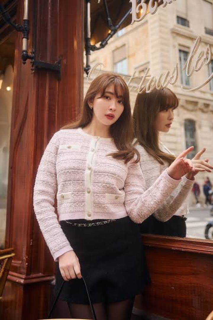 Herlipto Bristol Tweed Knit Cardigan - メルカリ