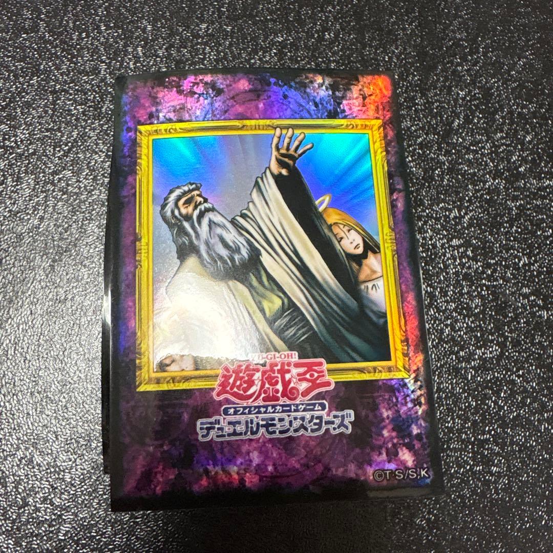 遊戯王 神の宣告スリーブ 40枚 - メルカリ