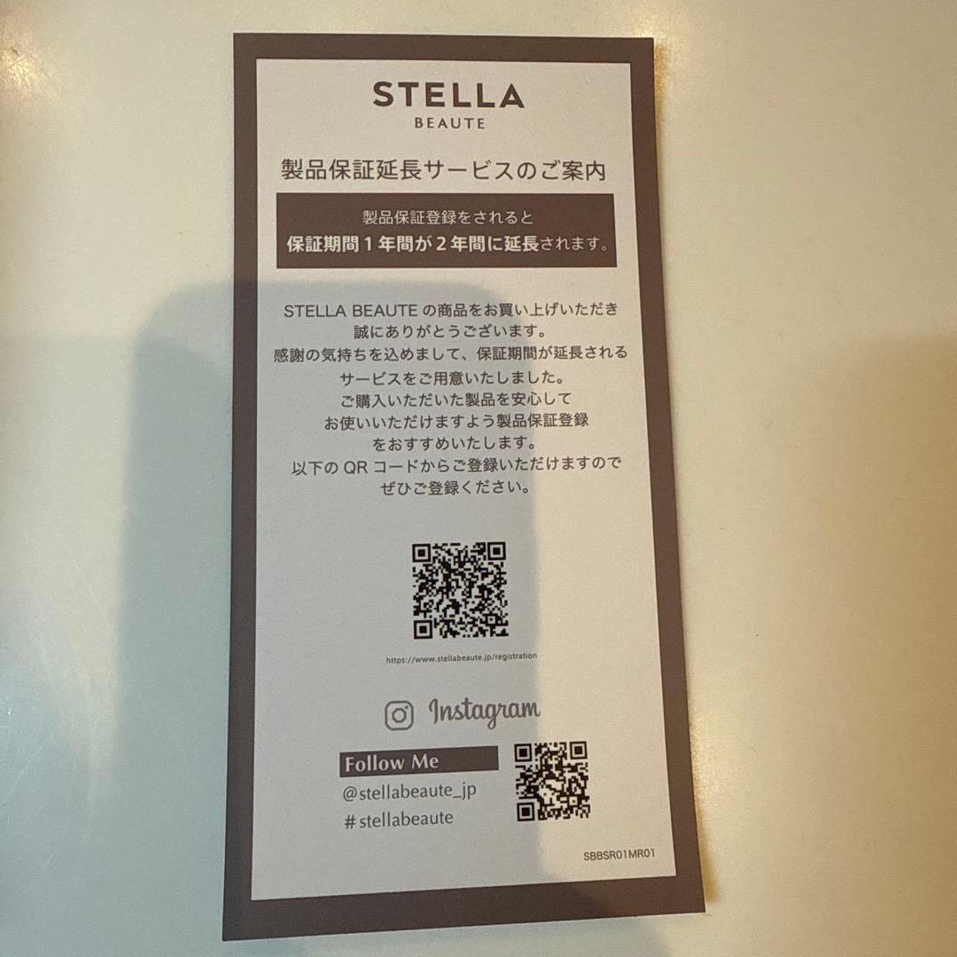ボディ・フェイスケア STELLA BEAUTE Beauty Face Stick Rin