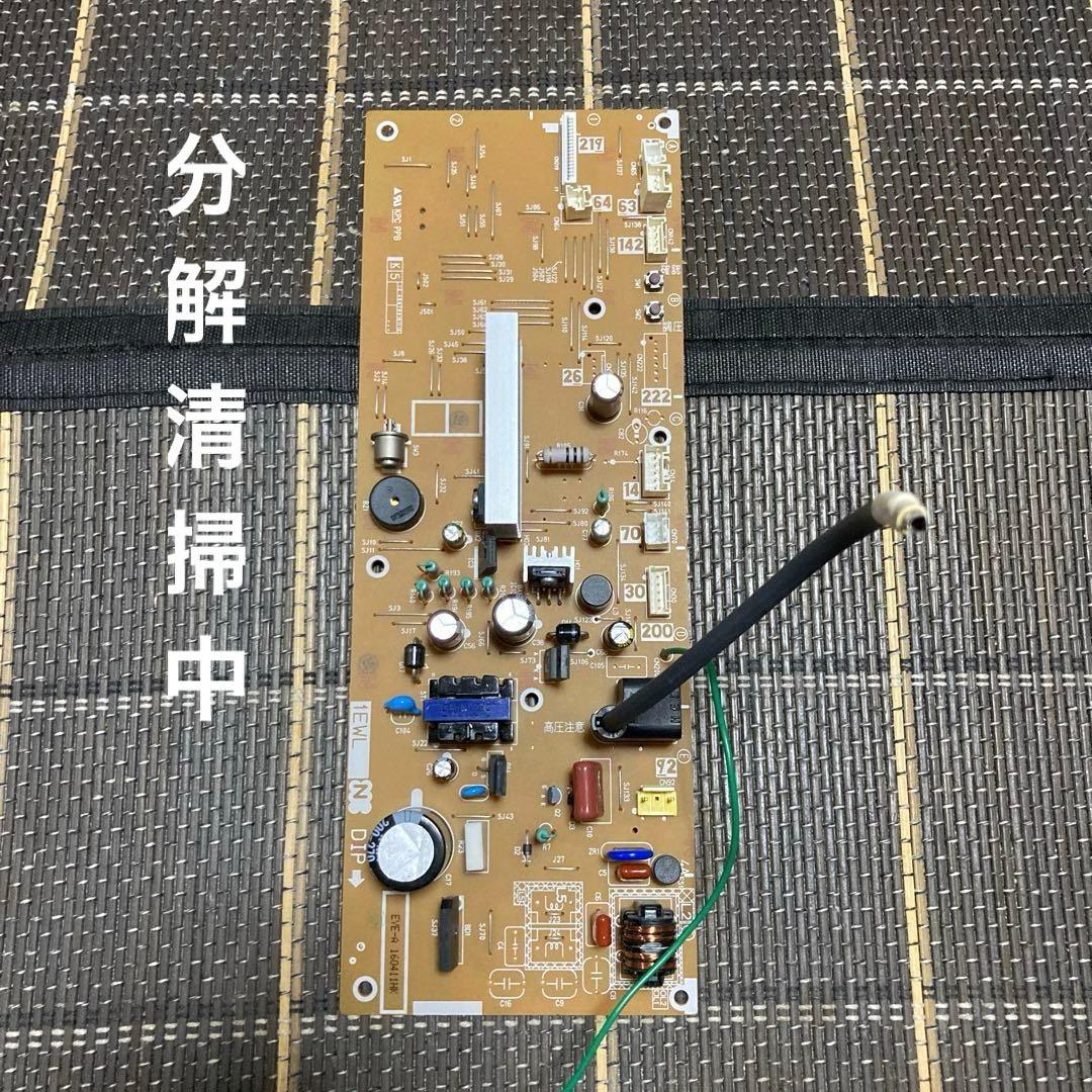 ノーリツ 都市ガス用 ガスファンヒーター GFH-4004S-W5 分解清掃済！