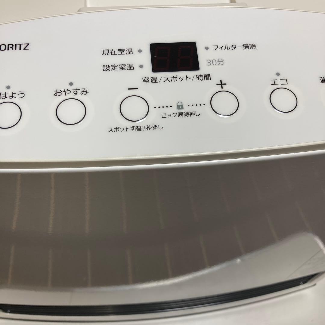 ノーリツ 都市ガス用 ガスファンヒーター GFH-4004S-W5 分解清掃済！