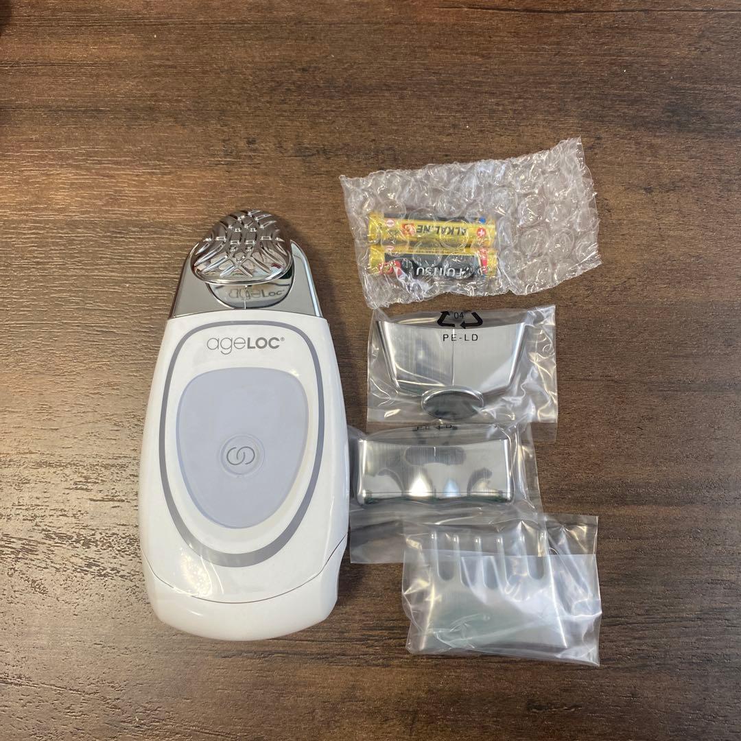 ageLoc ガルバニックススパ