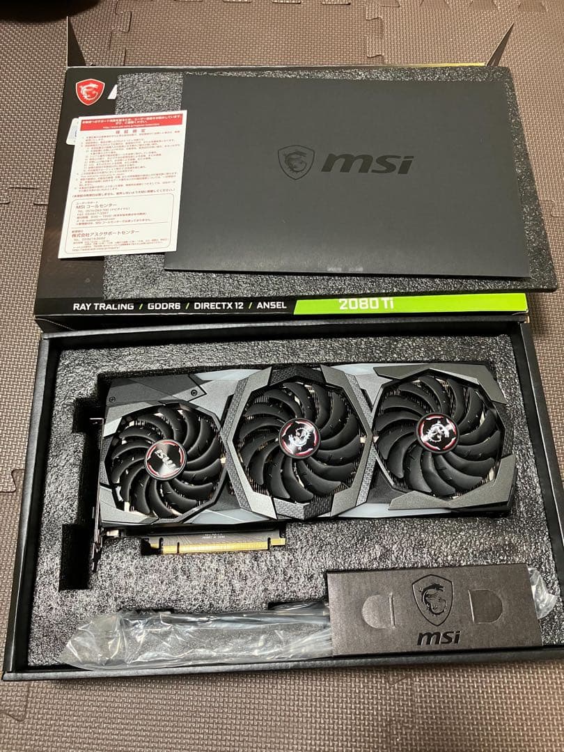 【ジャンク】MSI GeForce RTX 2080 Ti トリプルファン