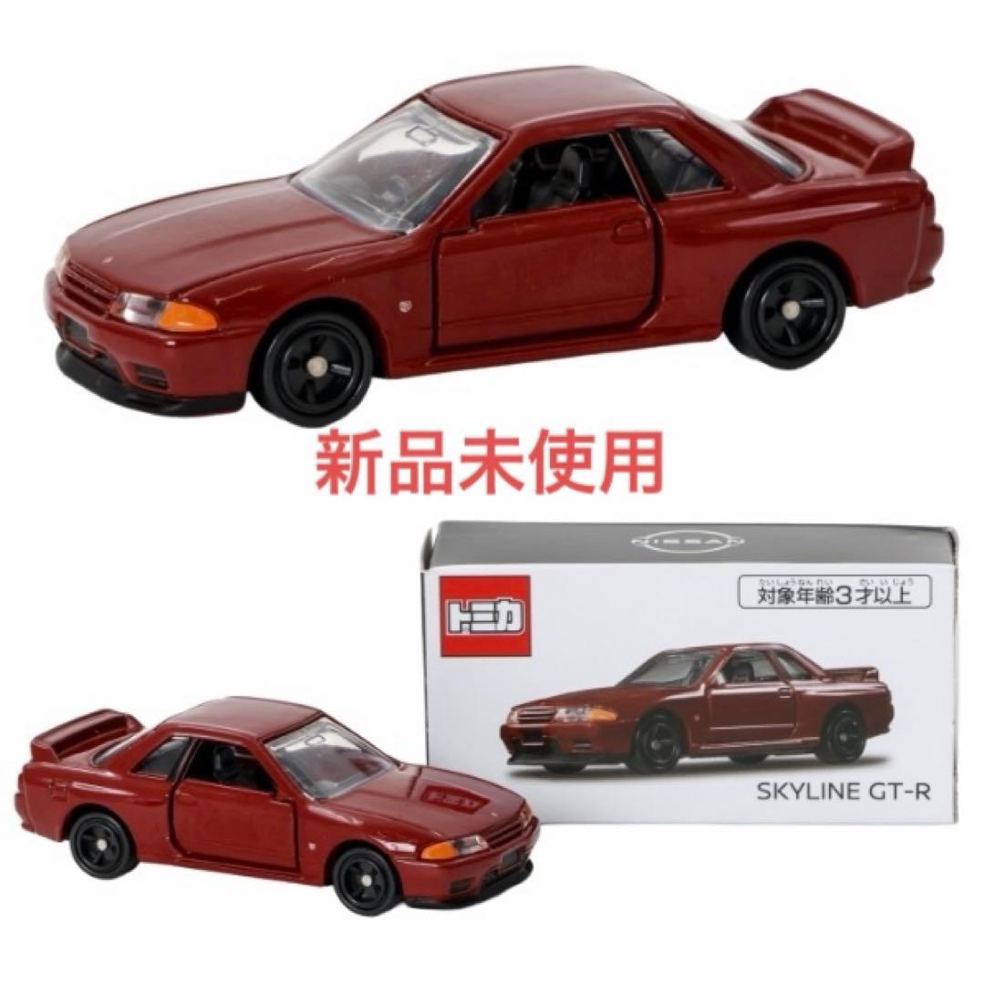 トミカ 限定 日産 スカイライン GT-R （BNR32） レッドパール - メルカリ