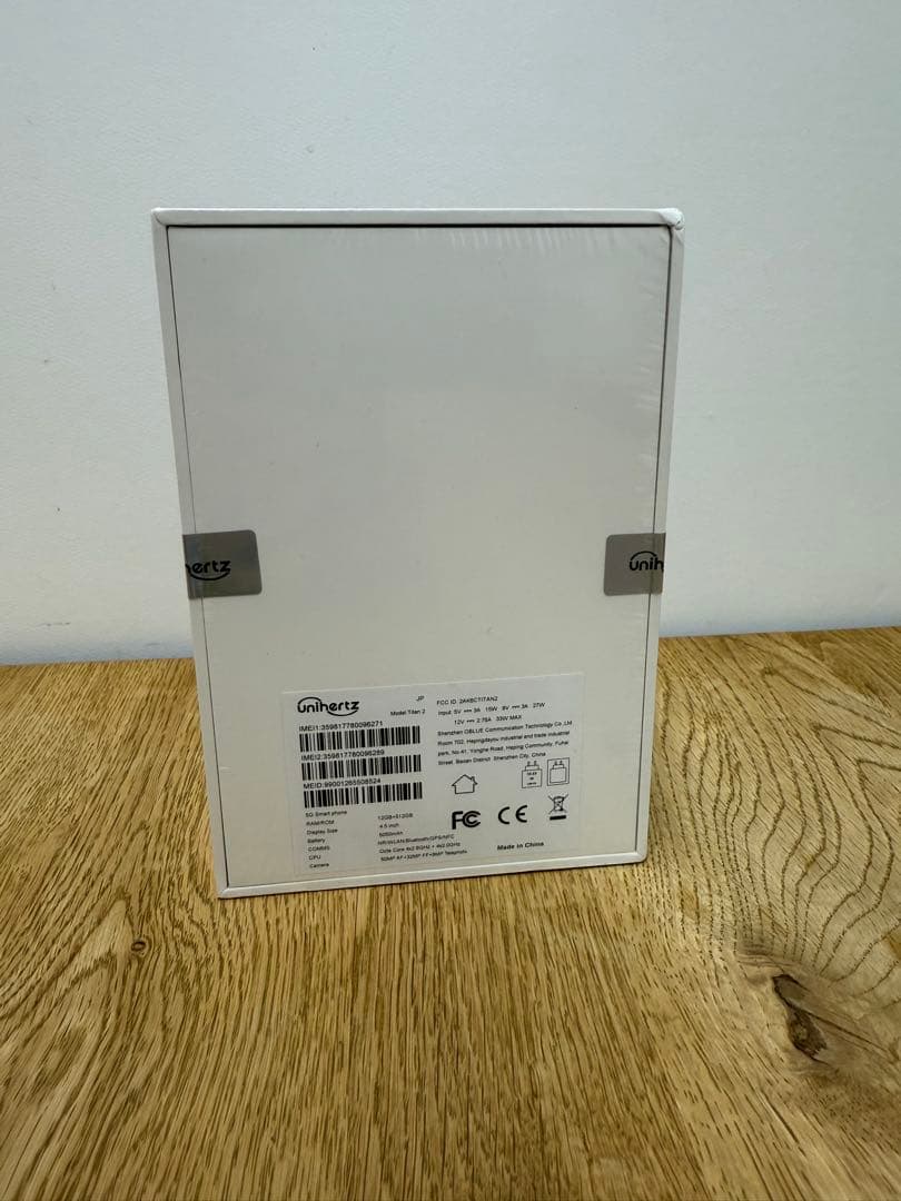 新品Unihertz TiTAN 2 本体 Android 15 スマートフォン