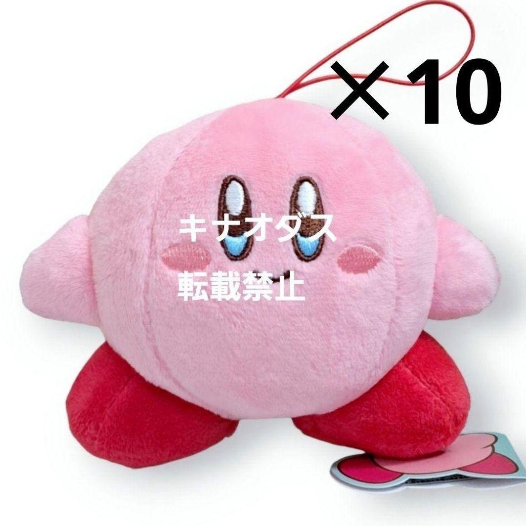 星のカービィ マスコット3 50点セット まとめ売り - メルカリ